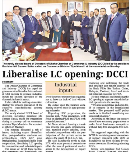news_event_10_january.png