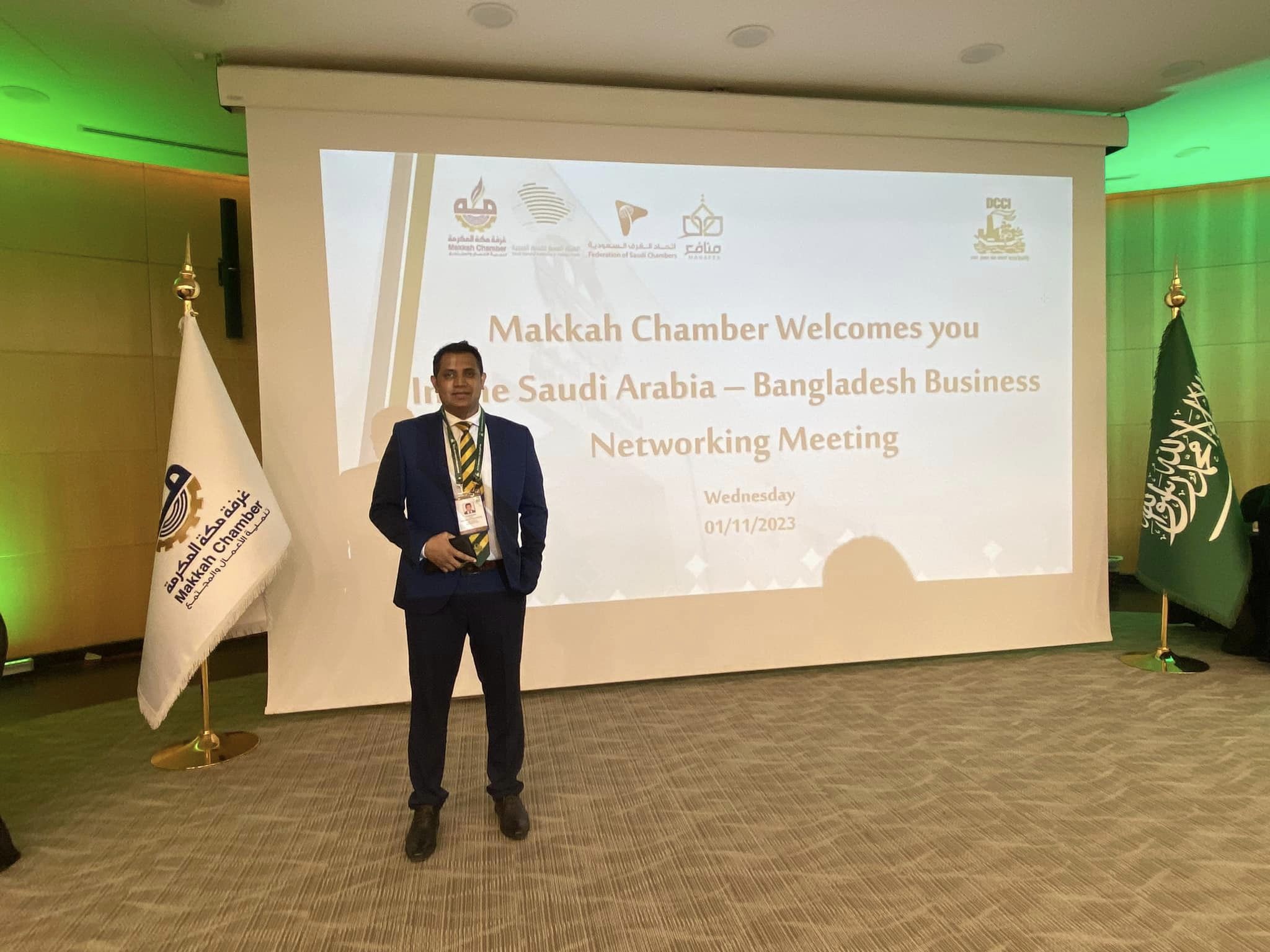 DCCI Delegation Meeting & B2B Matchmaking With Makkah Chamber