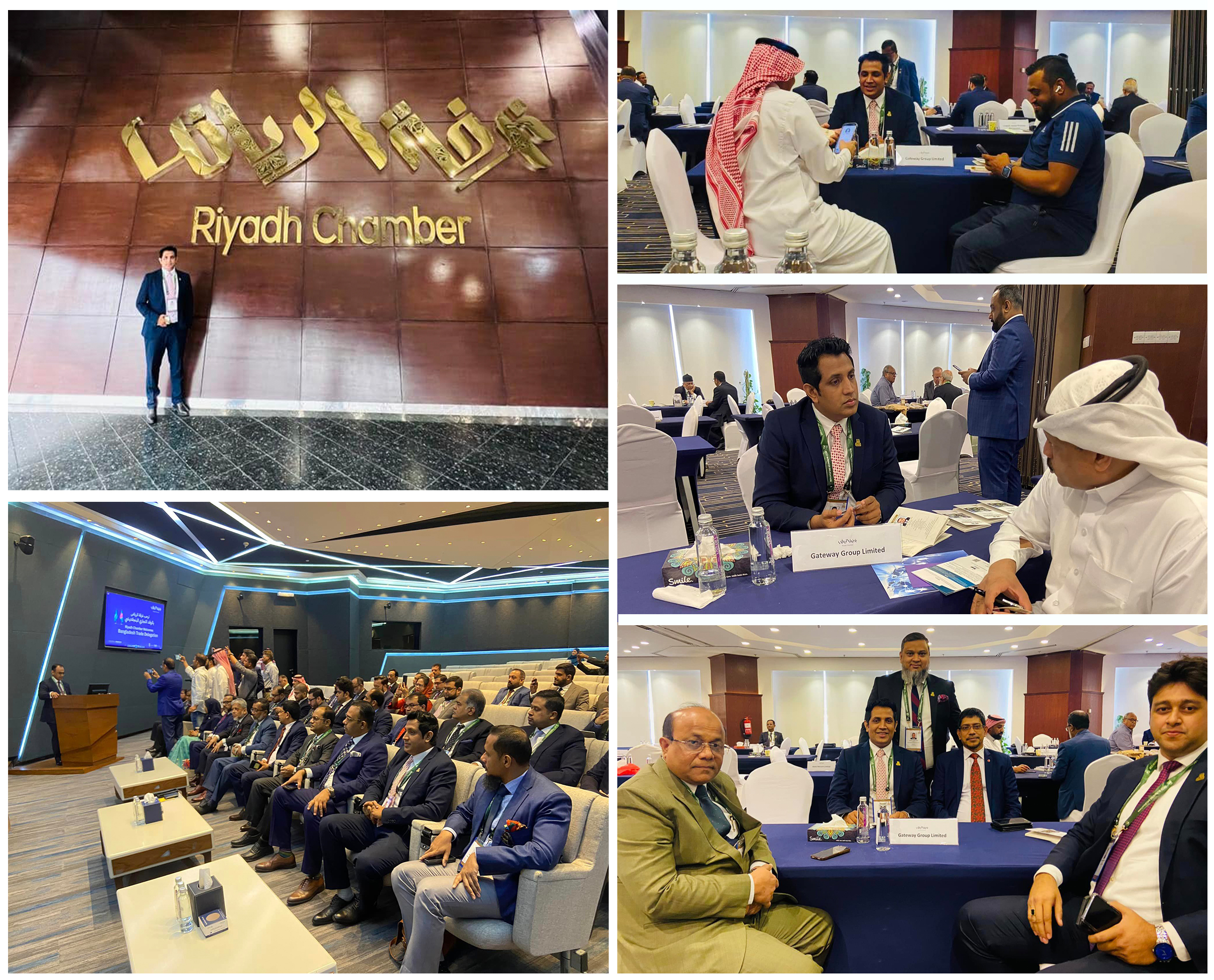 DCCI Delegation Meeting & B2B Matchmaking With Riyadh Chamber